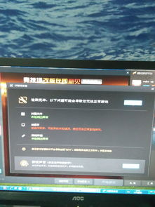 ie修复专家（ie浏览器网页有错误怎么修复）