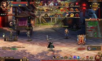 网游名字推荐？（好玩网游）