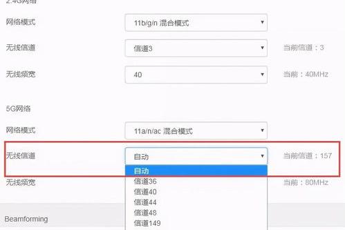 路由器网络慢是什么原因（用路由器网速慢）