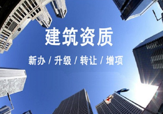 证书过期（三类人员证件过期后怎么处理？）