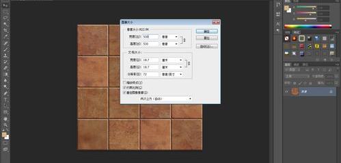 如何处理相片更漂亮？（照片处理教程）