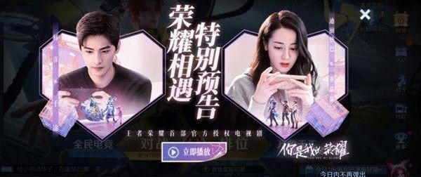 于途 被乔晶晶称为_于途被乔晶晶称为什么