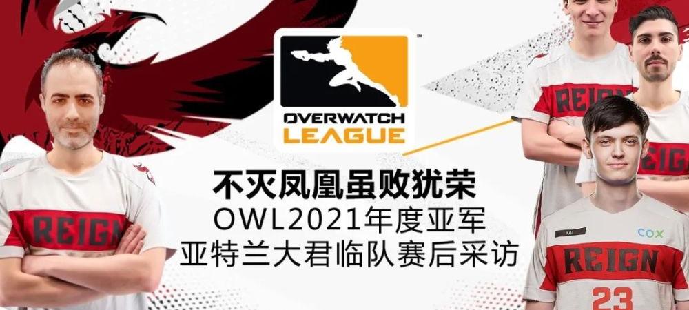 守望先锋这个赛季什么时候结束_守望先锋第一赛季什么时候结束