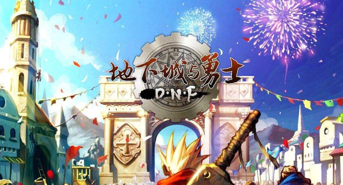查理火箭炮队（查理的火箭炮）