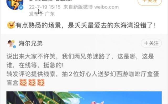 剑陵魔影完全攻略_剑灵魔影