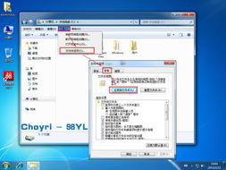 win7电脑如何安装安卓apk？（win7安装教程）