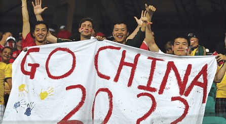2026世界杯在哪个国家进行（2026世界杯在哪个国家）