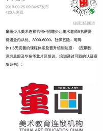那里可以免费咨询律师（法律咨询律师免费）