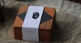 权尚u盘写有保护,怎么格式化（权尚u盘）