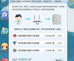 电脑打开网页特别慢怎么办（电脑打开网页慢是什么原因）