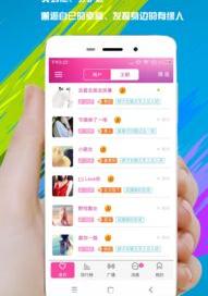 快手小袁总卖酒是真的吗？（亲亲文章）