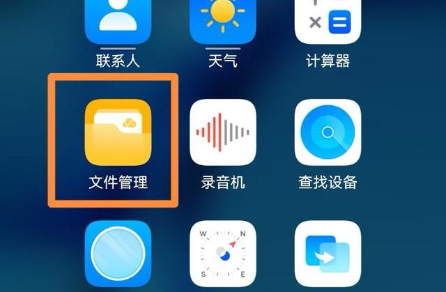 png格式照片怎么弄？（png是什么格式）
