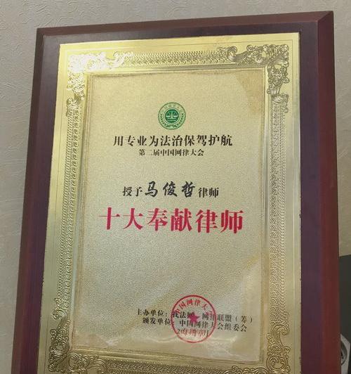 企业法律顾问一般是做什么的（企业法律顾问）