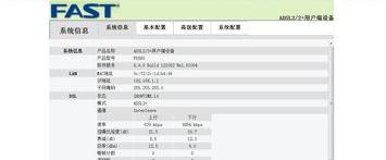家里无线网怎么设密码（wlan怎么设置密码）
