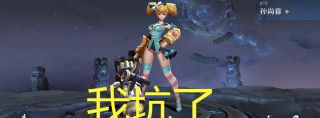 鲁班的福禄兄弟_福禄兄弟