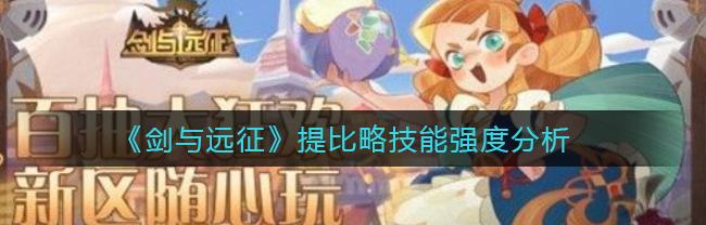 提比略和屋大维的关系_提比略