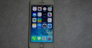 苹果5s怎么设置红包来了的提示音？（iphone5s铃声）