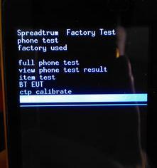 天语小黄蜂手机怎么刷机（小黄蜂刷机）