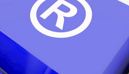 个人申请商标注册的流程？ 个人注册商标步骤