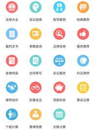 律师咨询免费24小时在线？（在线律师咨询免费使用）