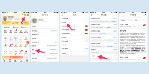 已将剪贴板内容复制怎么关闭？（如何清空剪切板）