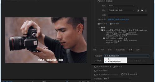 srt是什么文件格式，用什么打开（srt是什么文件）