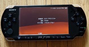 psp3000什么破解版本最好，基本上能玩所有游戏？（psp3000 6.35破解）