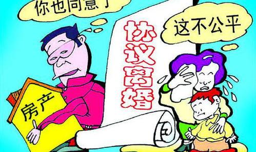 女方起诉离婚大概需要多少钱（女方提出离婚要多少钱）