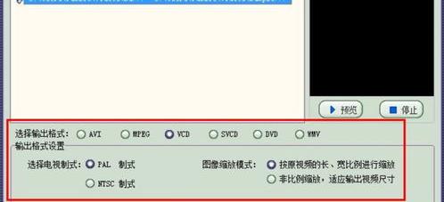 rmq5双电源转换开关说明书？（rm转换）