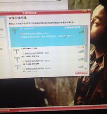 网络受限怎么办？（网络连接受限制）