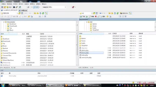 url什么意思（苹果不支持URL什么意思）