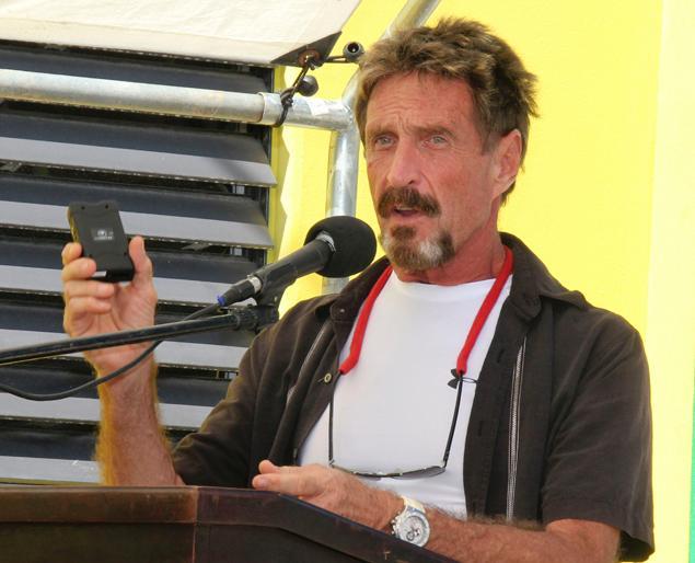 迈克菲卸载（迈克菲卸载不掉怎么办？）