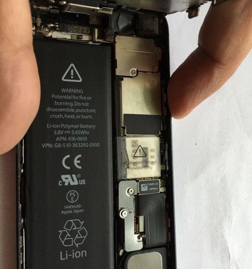 苹果5s怎么换电池 怎么换苹果5s电池（iphone5更换电池）
