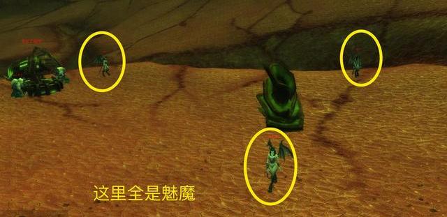 基尔加丹王座入口在哪_基尔加丹王座