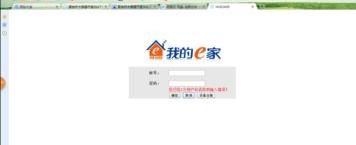 tplink密码忘了如何重新设置？（tplink怎么改密码）