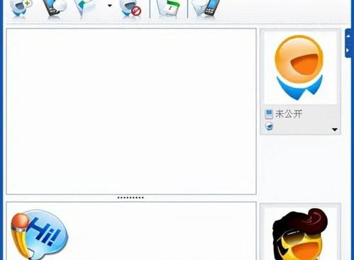 电信可以用飞信吗？（如何使用飞信）
