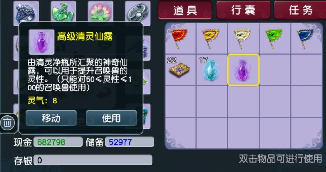 梦幻墨水墨水墨水_梦幻墨水