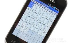 三星s5660怎么刷机???求详细的图文教程????（三星s5660刷机）