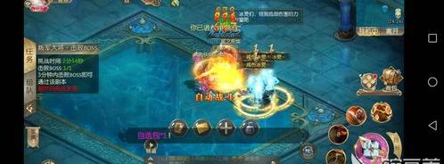 征途08版哪个职业适合平民？（征途2 职业）