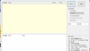 苹果13usb连接电脑识别不了？（usb连接电脑没反应）