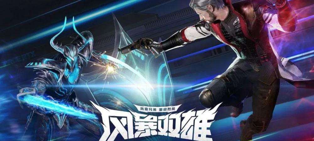 cf更新不了是怎么回事_cf更新