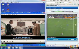 win7用什么虚拟机好？（windows7 虚拟机）