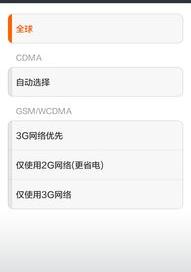 米家网关1代2代区别？（小米2s电信版和标准版哪个好）