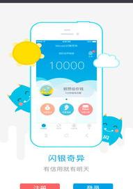 急用，五千！哪里可以快速借到？ 小额贷款5000急用