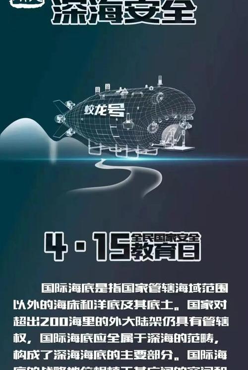 2022年驾驶证申领和使用规定？ 新交规2022年4月1日开始实施
