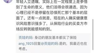 遗嘱写了必须公证吗（遗嘱写了必须去公证吗）