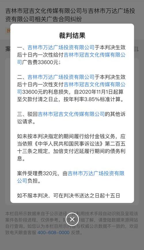 10万元的经济纠纷律师费标准（10万的欠款请律师大约多少钱）