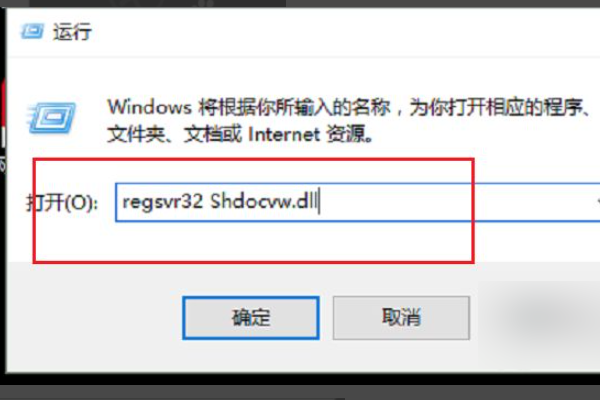 电脑不能复制粘贴（电脑复制粘贴不了是怎么回事？）
