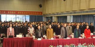 《中华人民共和国宪法》规定,任何组织或者个人的权利都不得超越()（中华人民共和国宪法）