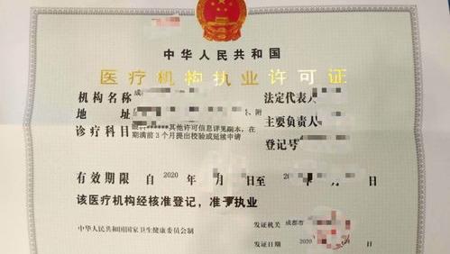 开个公司一年要交多少钱（营业执照一年交多少钱）
